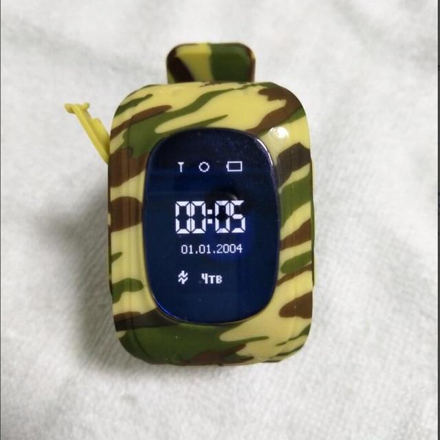 INFATUAT- Gift Store  Camouflage yellow / China Smart GPS  Tracking Kids Watch